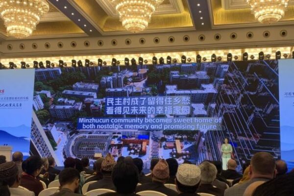 Chongqing Berhasil Praktekkan Pemikiran Xi Jinping pada Era Baru China